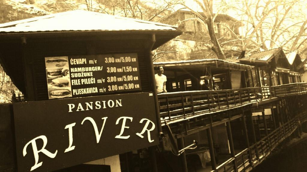 Pansion River Сараєво Екстер'єр фото